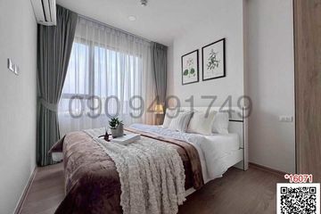 1 Bedroom Condo for rent in Chewathai Pinklao, Bang Yi Khan, Bangkok near MRT Bang Yi Khan