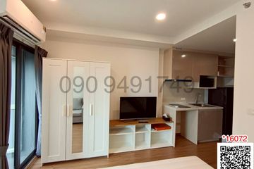 1 Bedroom Condo for rent in The LIVIN Ramkhamhaeng, Hua Mak, Bangkok near MRT Lam Sali
