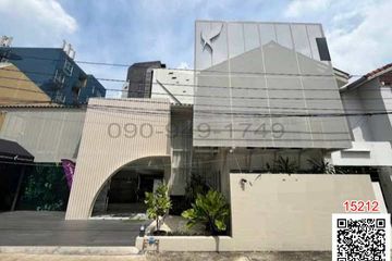 House for rent in Wang Mai, Bangkok near BTS National Stadium