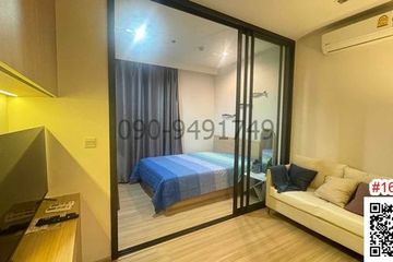 1 Bedroom Condo for sale in Chom Phon, Bangkok near MRT Kamphaeng Phet