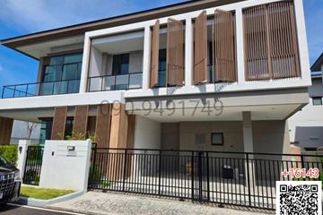 4 Bedroom House for rent in Bangkok Boulevard Bangna Km.5, Bang Kaeo, Samut Prakan