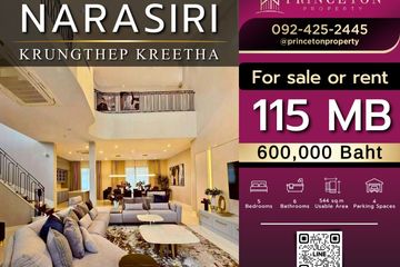 5 Bedroom House for Sale or Rent in Narasiri Krungthepkreetha, Hua Mak, Bangkok