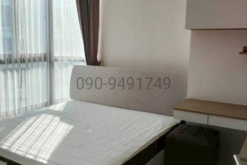 1 Bedroom Condo for sale in Din Daeng, Bangkok