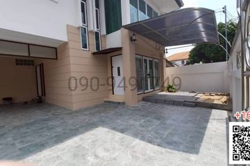 4 Bedroom House for rent in Suan Luang, Bangkok near MRT Phatthanakan