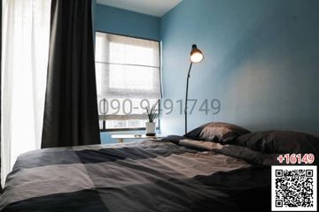 1 Bedroom Condo for rent in Rich Park Terminal @Phahonyothin 59, Anusawari, Bangkok near BTS Sai Yud