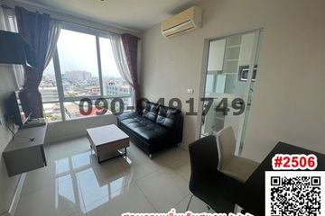 1 Bedroom Condo for rent in Bang Na, Bangkok near BTS Udom Suk