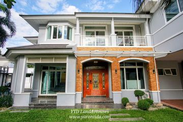 5 Bedroom House for Sale or Rent in Perfect Masterpiece Rama 9, Prawet, Bangkok