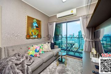 2 Bedroom Condo for rent in Bang Chak, Bangkok near BTS Bang Chak