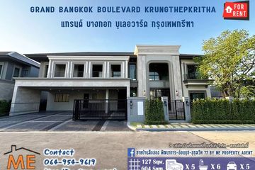 5 Bedroom House for rent in Khlong Sam Prawet, Bangkok