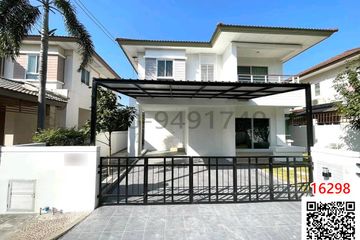 3 Bedroom House for rent in Bang Chan, Bangkok