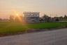 Land for sale in Bang Muang, Nonthaburi