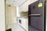 Condo for sale in The Riviera Wongamat, Na Kluea, Chonburi