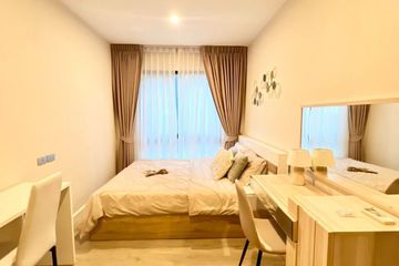 1 Bedroom Condo for rent in Knightsbridge Kaset Society, Sena Nikhom, Bangkok near BTS Sena Nikhom