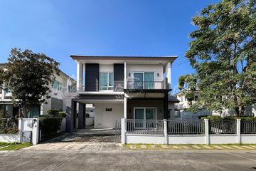 4 Bedroom House for sale in Khlong Phra Udom, Nonthaburi