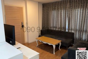 2 Bedroom Condo for rent in Pause Sukhumvit 115, Thepharak, Samut Prakan near BTS Pu Chao