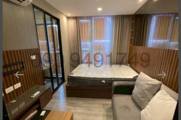 1 Bedroom Condo for rent in The Origin Ladprao - Bangkapi, Khlong Chan, Bangkok near MRT Bang Kapi