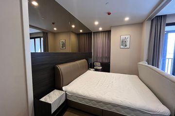 1 Bedroom Condo for rent in Ashton Asoke, Khlong Toei Nuea, Bangkok near MRT Sukhumvit