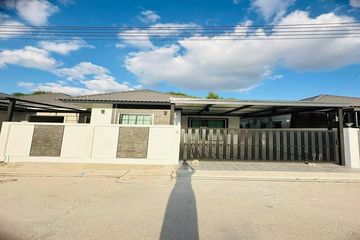 3 Bedroom House for sale in Rattanakorn Village 18, Na Kluea, Chonburi