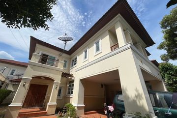 5 Bedroom House for sale in Bang Talat, Nonthaburi