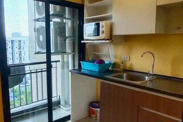 2 Bedroom Condo for Sale or Rent in Hallmark Ngamwongwan, Bang Khen, Nonthaburi