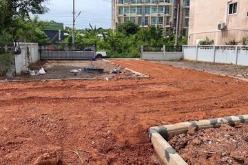 Land for sale in Kho Hong, Songkhla