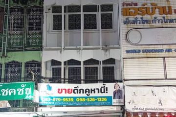 4 Bedroom Commercial for sale in Lat Phrao, Bangkok