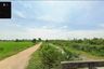Land for sale in Na Yang, Phetchaburi