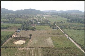 Land for sale in Ban Mai, Kanchanaburi