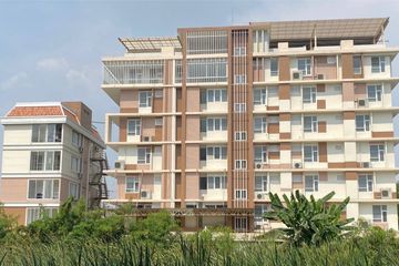 Land for sale in Ban Mai, Nonthaburi