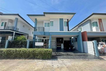 4 Bedroom House for rent in The Palm Bangsaray, Sattahip, Chonburi