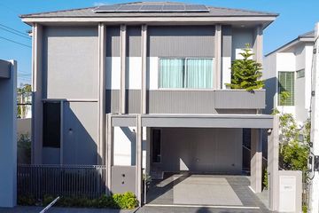 4 Bedroom House for sale in San Na Meng, Chiang Mai