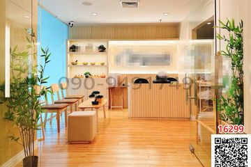 5 Bedroom Commercial for sale in Silom, Bangkok near BTS Chong Nonsi