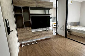 1 Bedroom Condo for rent in Hua Mak, Bangkok near MRT Ramkhamhaeng 12