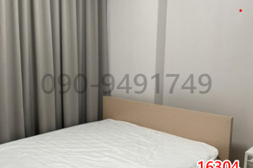 1 Bedroom Condo for rent in Bang Na, Bangkok near BTS Udom Suk