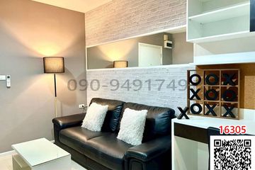 1 Bedroom Condo for rent in Phra Khanong, Bangkok near BTS Phra Khanong