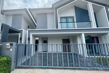 3 Bedroom House for sale in The Palm Parco, Nong Prue, Chonburi