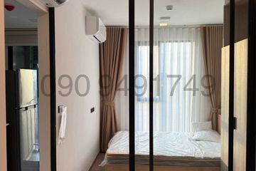 1 Bedroom Condo for rent in Chapter One All Ramintra, Anusawari, Bangkok near MRT Ram Inthra Km.4