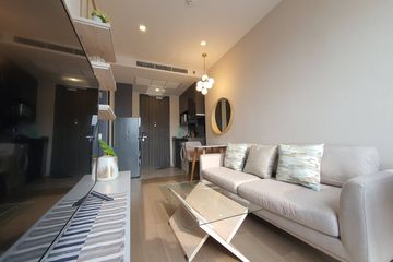 1 Bedroom Condo for rent in Ashton Asoke, Khlong Toei Nuea, Bangkok near MRT Sukhumvit