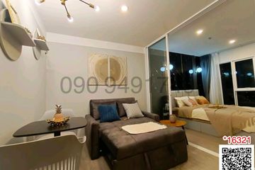 1 Bedroom Condo for rent in Regent Home Bangna, Bang Na, Bangkok near BTS Bang Na
