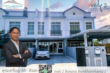 2 Bedroom Townhouse for rent in Indy 2 Bangna-Ramkhamhaeng 2, Dokmai, Bangkok
