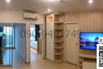1 Bedroom Condo for rent in Bang Kapi, Bangkok
