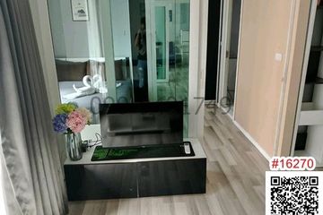 1 Bedroom Condo for rent in Bang Khen, Nonthaburi