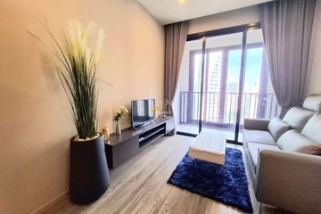 1 Bedroom Condo for rent in Ashton Asoke, Khlong Toei Nuea, Bangkok near MRT Sukhumvit