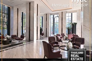 3 Bedroom Condo for rent in Hyde Heritage Thonglor, Khlong Tan Nuea, Bangkok near BTS Thong Lo