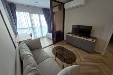 1 Bedroom Condo for Sale or Rent in Chapter Thonglor 25, Khlong Tan Nuea, Bangkok near BTS Thong Lo