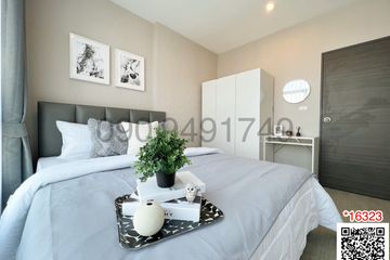 1 Bedroom Condo for rent in Metro sky prachachuen, Wong Sawang, Bangkok near MRT Bang Son