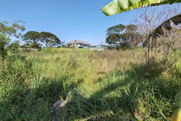 Land for sale in Ban Mai, Nonthaburi