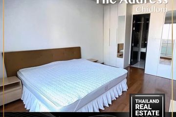 3 Bedroom Condo for rent in The Address Chidlom, Lumpini, Bangkok near BTS Chit Lom
