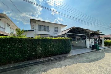 4 Bedroom House for sale in Supalai Ville Wongwaen &ndash; Rattanathibet, Bang Mae Nang, Nonthaburi