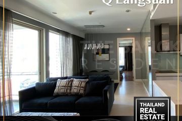 2 Bedroom Condo for rent in Q Langsuan, Lumpini, Bangkok near BTS Ratchadamri